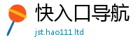 新奥2025年天天开好彩含2025最新免费资料大全手机版